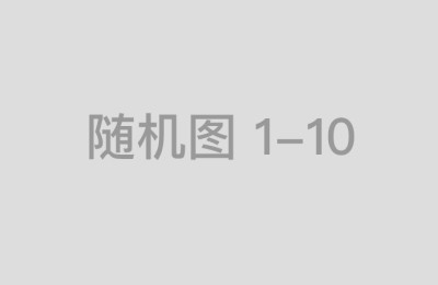 股票配资保证金的计算方法及示例分析